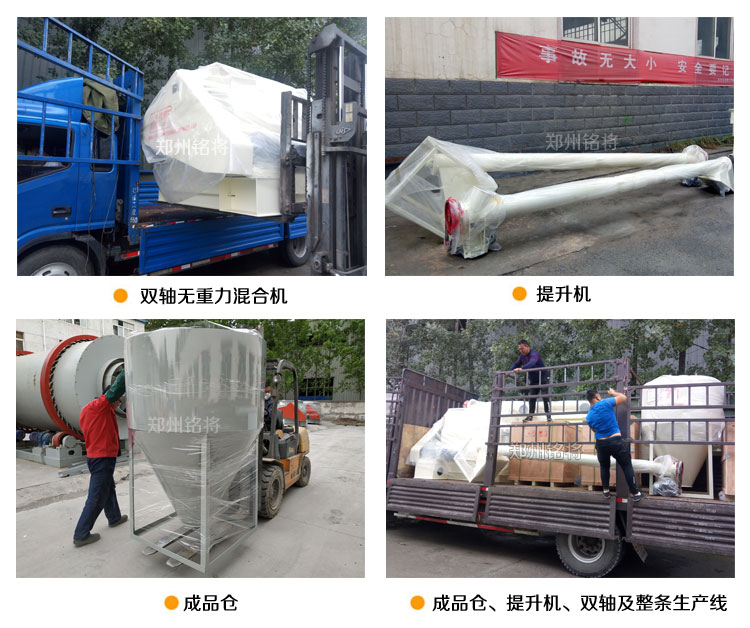 ���M(j��n)�ͺ��׾��l(f��)؛�F(xi��n)��(ch��ng)