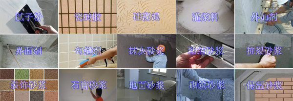 ��ʲôҪ�x�����͸ɷ�ɰ�{���a(ch��n)���������͸ɷ�ɰ�{���a(ch��n)���ă�(y��u)��