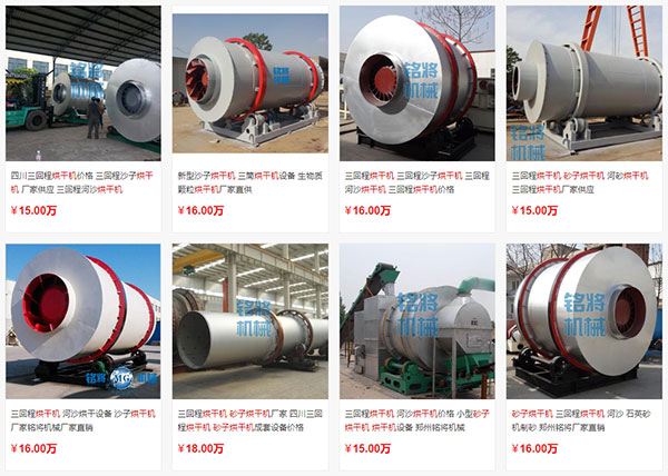 ���ɳ�Ј���������������ɳ���O(sh��)������Xһ�_