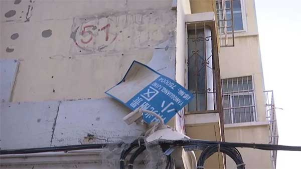 һ�����L(f��ng)�^�����y��һС�^(q��)�≦���،Ӵ���eÓ�䣡