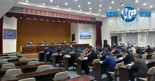 ��(y��n)�����|(zh��)�Ᵽ�أ���ʡ�L(zh��ng)��������(du��)ȫʡ�����≦�Ᵽ�ز����_չȫ���Ų���