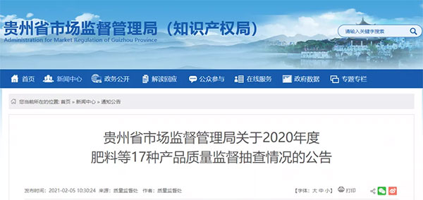 �������ϸ�ɰʯ��ˮ�������Ј�(ch��ng)���漰ɽ�|���㽭��������ؑc...