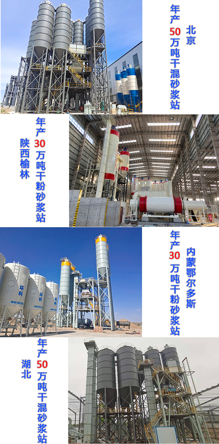 ��a(ch��n)50�f(w��n)���ɻ�ɰ�{����վ