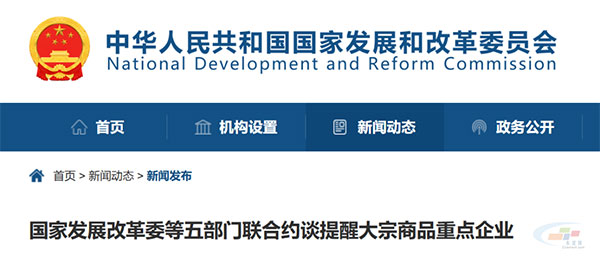 ��(gu��)�ҳ������ݼy䓽�1100Ԫ��������Ʒ�r(ji��)��������岿�T(li��n)�ϼsՄ�@Щ��I(y��)