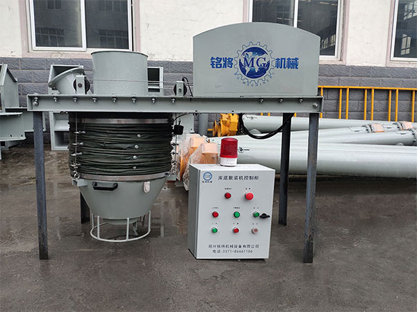 �ɷ�ɰ�{�O(sh��)��S������I����(y��u)�|(zh��)�Ď�(k��)��ɢ�b�C(j��)��