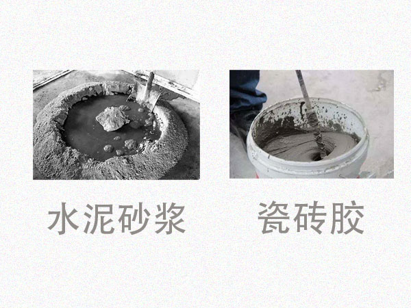 ���Ȳ�֪��������ɴu�zVSˮ��ɰ�{