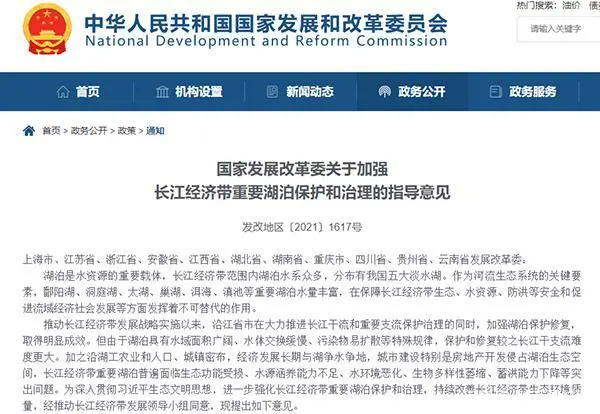 �L(zh��ng)����(j��ng)��(j��)����(y��n)������Ƿ���ɰ�{(di��o)���a(ch��n)�I(y��)�Y(ji��)��(g��u)���M(j��n)ɰʯ�ИI(y��)�坍���a(ch��n)