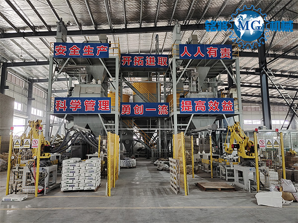 ����A(y��)���ɷ�ɰ�{���a(ch��n)���е��s�|(zh��)