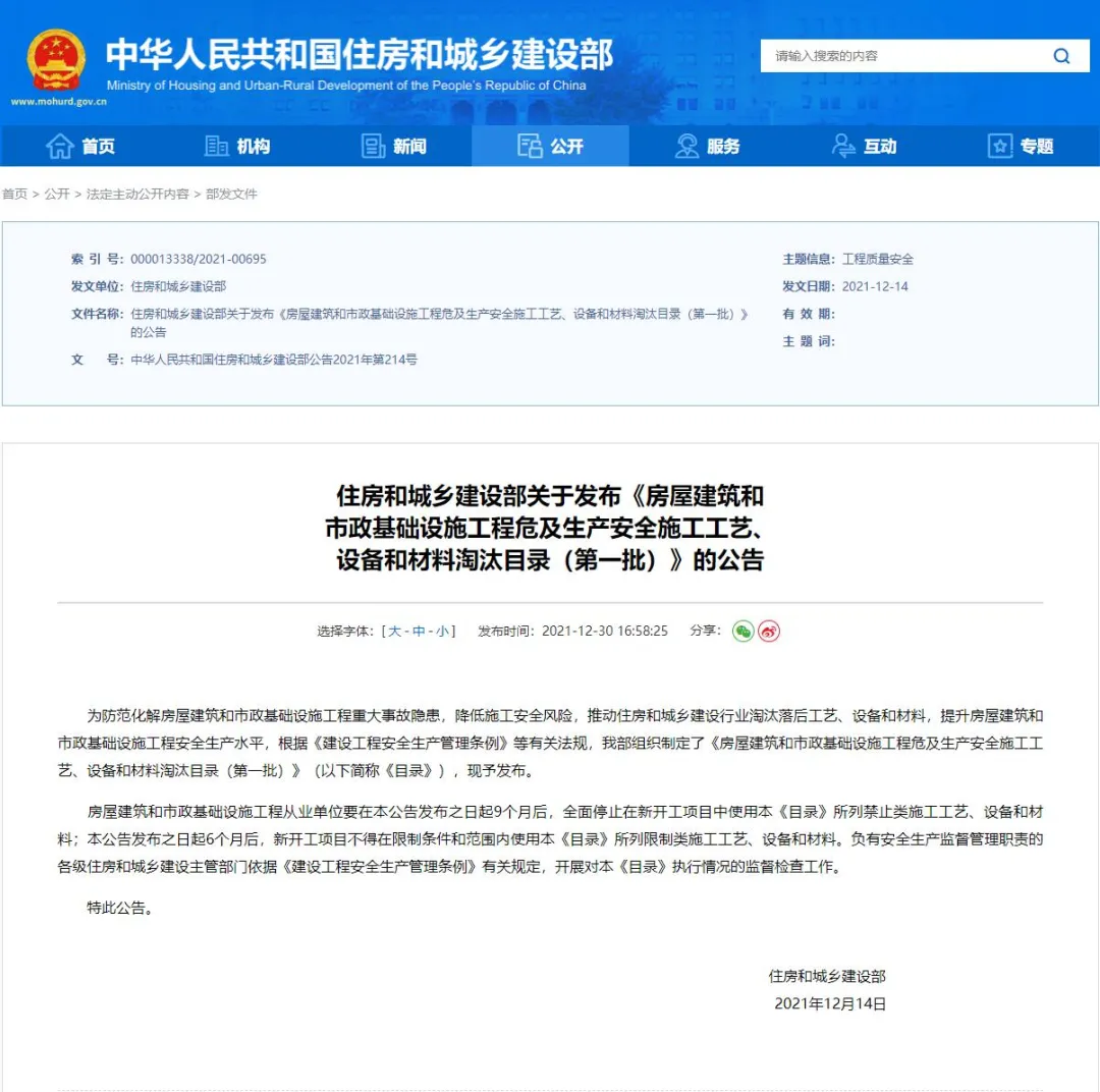 ȡ��ˮ��ɰ�{���uճ�N��ˇ��ס�����l(f��)�ģ������ֹ��