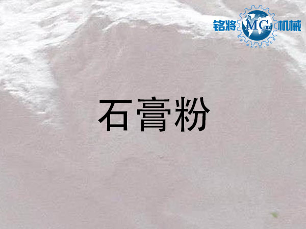 ʯ��ۺ�ā�ӷۅ^(q��)�e��ʯ��ۺ�ā�ӷ��b�e����