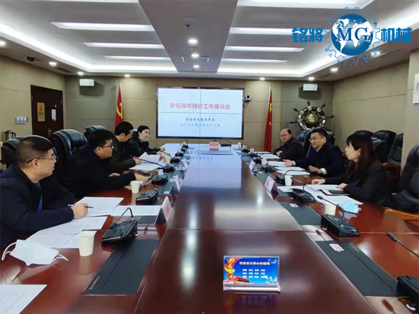 ����\��ʡ�����c�Ŀ620���f�|��������ɰʯ��α�����(w��n)�r��