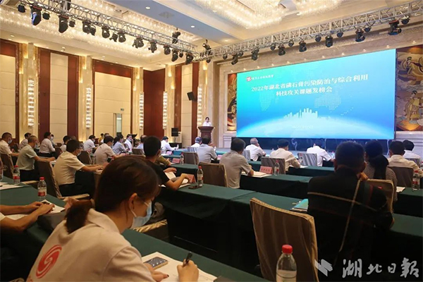 �������pǧ�f����ȫ���V�l(f��)��Ӣ�������ƽ���ʯ��C�����ü��g�y�}��