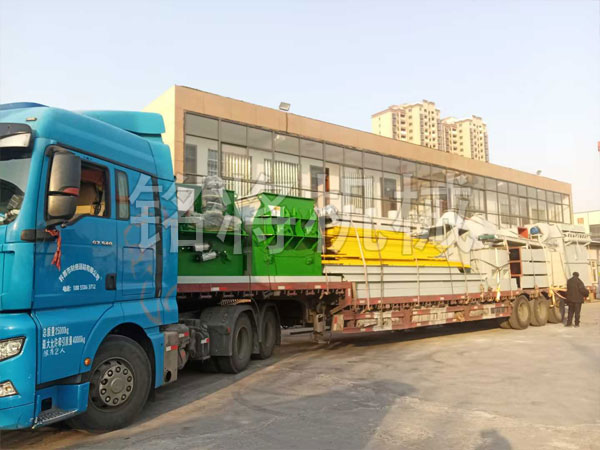 �����ϲ��p�Ԅӻ����a(ch��n)���l(f��)؛